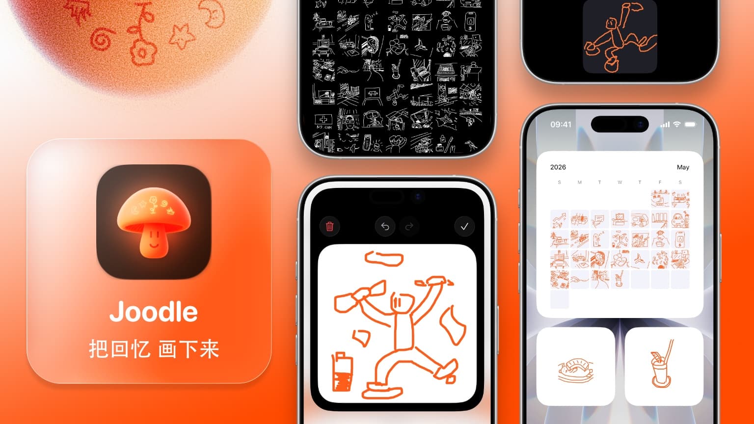 Joodle — draw your memories down